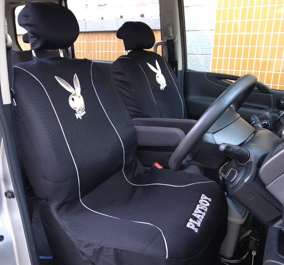 Playboy Car Seat Cover Front & Rear Full set Metallic Silver Mesh foam MS